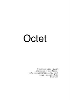 Octet: Octet by Hrachya Yessayan