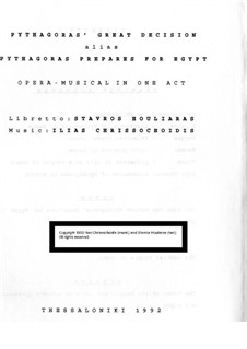Pythagoras' Great Decision: Pythagoras' Great Decision by Ilias Chrissochoidis