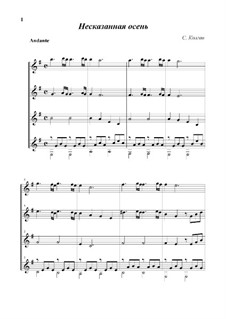 Ineffable Autumn: For quartet by Sergej Kolgan