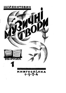 Ukrainian folk songs: Ukrainian folk songs by Mykola Leontovych