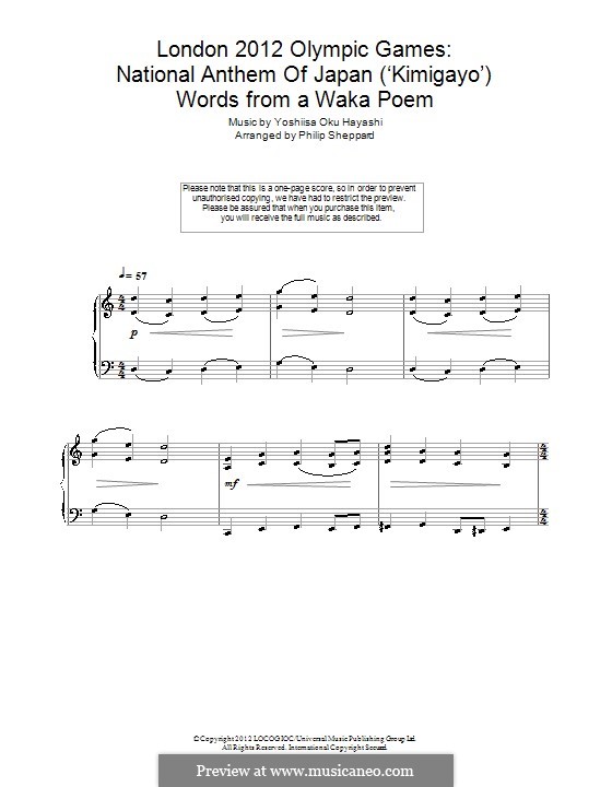 Kimigayo (Japanese National Anthem) por H. Hayashi em músicaNeo