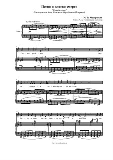 Songs and Dances of Death: No.1 canção de ninar by Modest Mussorgsky