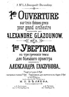 Overture No.1 on Three Greek Theme, Op.3: Overture No.1 on the Three Greek Theme by Alexander Glazunov