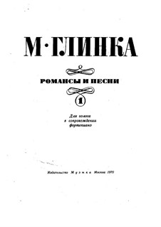 Romances and Songs: livro I by Mikhail Glinka