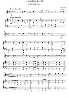 Marching Song: para alto saxofone e piano by Ludwig van Beethoven