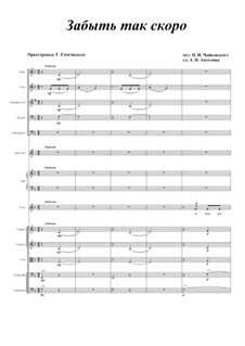 To Forget So Soon, TH 94: Para voz e orquesta by Pyotr Tchaikovsky