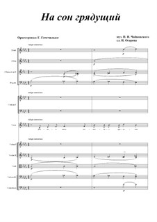 Six Romances, TH 98 Op.27: No.1 At Bedtime, for voice and orchestra by Pyotr Tchaikovsky