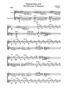 Високосный солнцеворот, Op.1: No.4 First Day of Summer, for duo by Vladimir Malganov