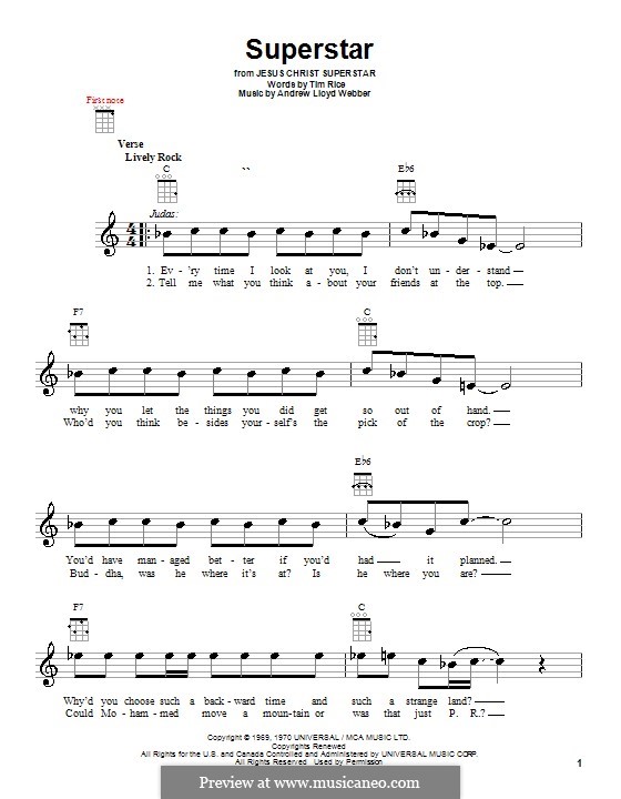 текст песни иисус христос суперзвезда