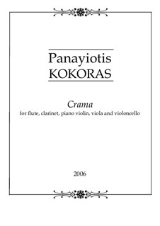 Crama: Crama by Panayiotis Kokoras