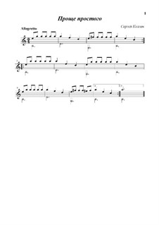 Easy as pie: para um único musico (Editado por H. Bulow) by Sergej Kolgan