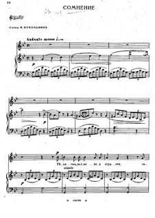 Doubt: G Minor by Mikhail Glinka