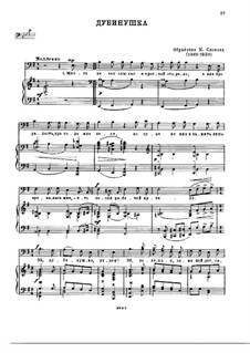 Dubinushka: Para vocais e piano by folklore