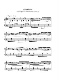 Little Streams: Para Piano by Eugen Doga
