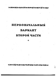 Symphony No.2 in F Sharp Minor 'Antar', Op.9: Movement II, early version by Nikolai Rimsky-Korsakov