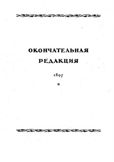 Symphony No.2 in F Sharp Minor 'Antar', Op.9: Movement I, second version by Nikolai Rimsky-Korsakov