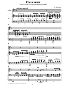 Among the worlds: para violino by Sergei Zheludkov