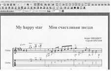 My happy star: My happy star by Sergei Orekhov