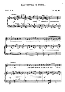 Six Romances, TH 107 Op.63: No.2 I Opened the Window by Pyotr Tchaikovsky