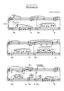 Confession: Para piano solo by Kirill Fandeev