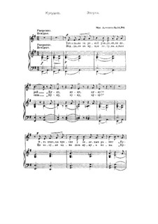 Children's Songs, Op.59: Song No.8 by Anton Arensky