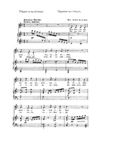 Seventeen More Children's Songs. No.17 Birdies, Op.78: Seventeen More Children's Songs. No.17 Birdies by César Cui