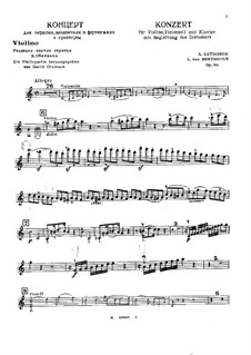 Concerto for Violin, Cello, Piano and Orchestra , Op.56: violino parte solo by Ludwig van Beethoven