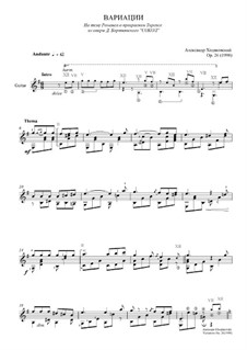 Variations, Op.26: variações by Alexander Khodakovsky