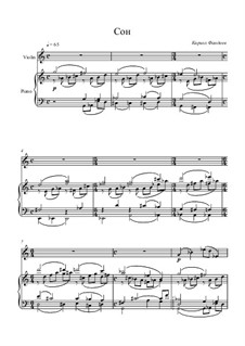 Dream (for violin & piano): Dream (for violin & piano) by Kirill Fandeev