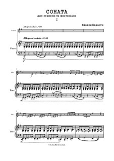 Соната для скрипки та фортепіано: Соната для скрипки та фортепіано by Edward Kravchuk