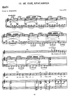 Six Romances, Op.4: No.4 Do Not Sing, My Beauty by Sergei Rachmaninoff