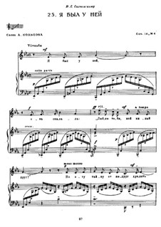 Twelve Romances, Op.14: No.4 by Sergei Rachmaninoff