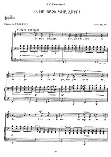 Twelve Romances, Op.14: No.7 by Sergei Rachmaninoff