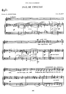 Twelve Romances, Op.14: No.8 by Sergei Rachmaninoff