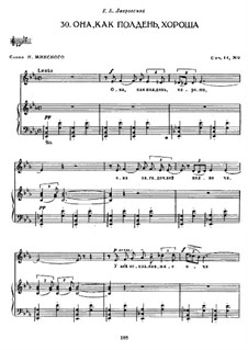 Twelve Romances, Op.14: No.9 by Sergei Rachmaninoff
