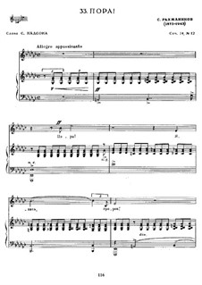 Twelve Romances, Op.14: No.12 by Sergei Rachmaninoff