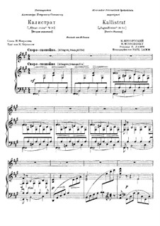 Kalistrat: para vozes e piano (Segunda edição) by Modest Mussorgsky