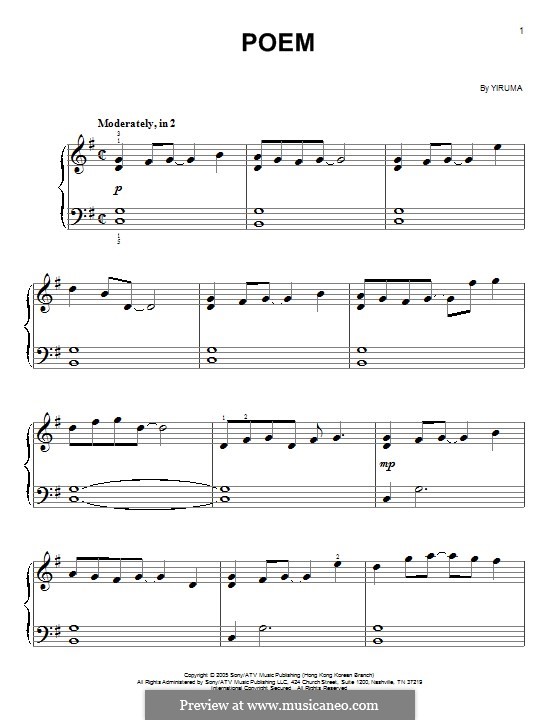 Poem: Para Piano by Yiruma
