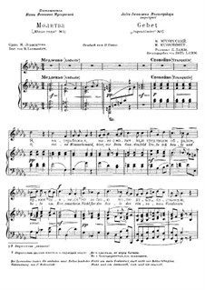 Prayer: Textos em russo e alemão by Modest Mussorgsky