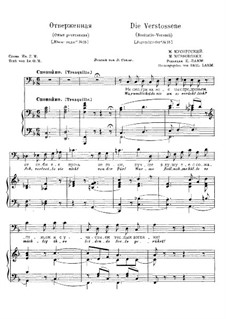 The Outcast: Textos em russo e alemão by Modest Mussorgsky