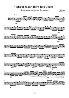 Ich ruf' zu dir, Herr Jesu Christ (I Call on Thee, Lord), BWV 639: para quarteto de cordas - parte viola, Op.50 No.5 by Johann Sebastian Bach