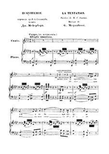 La tentation (Temptation): La tentation (Temptation) by Giacomo Meyerbeer
