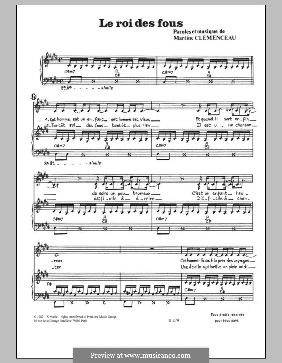 Короли ночной вероны ноты для фортепиано. Короли ночной вероны ноты для хора. Короли ночной вероны ноты со словами. Короли ночной вероны ноты для голоса. Короли ночной вероны ноты для фортепиано.