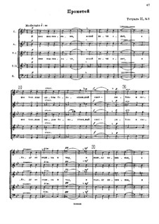 Twelve Choruses, Op.27: No.8 by Sergei Taneyev