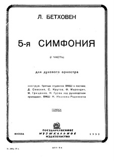 Movement I: partes by Ludwig van Beethoven