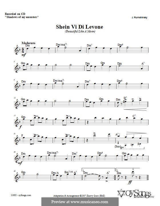 Sheyn Vi Di Levone (Beautiful as the Moon): Letras e Acordes by Joseph Rumshinsky