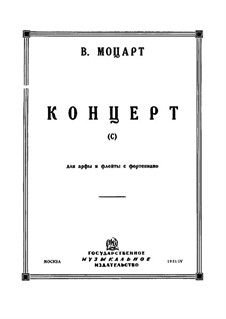 Concerto for Flute, Harp and Orchestra in C Major, K.299: Arrangement for flute, harp and piano – parts by Wolfgang Amadeus Mozart