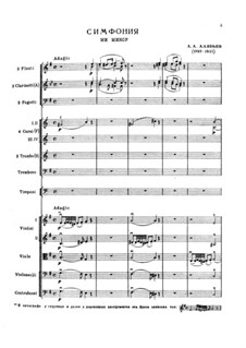 Symphony in E Minor: partitura completa by Alexander Alyabyev