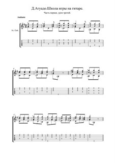 Método de Guitarra (Guitar Method): Easy Classic by Dionisio Aguado