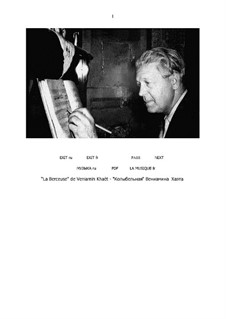 A Canção de ninar (partitura e partes): A Canção de ninar (partitura e partes) by Benjamin (Veniamïn) Khaèt